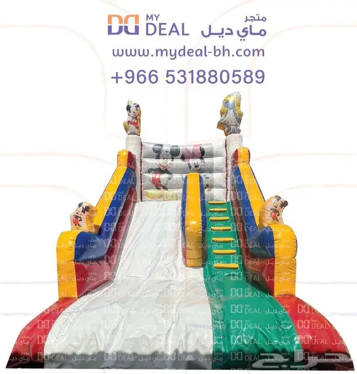 ملاعب صابونيه بيت هزاز نطيطات زحاليق زحليقه مسبح اطفال 31