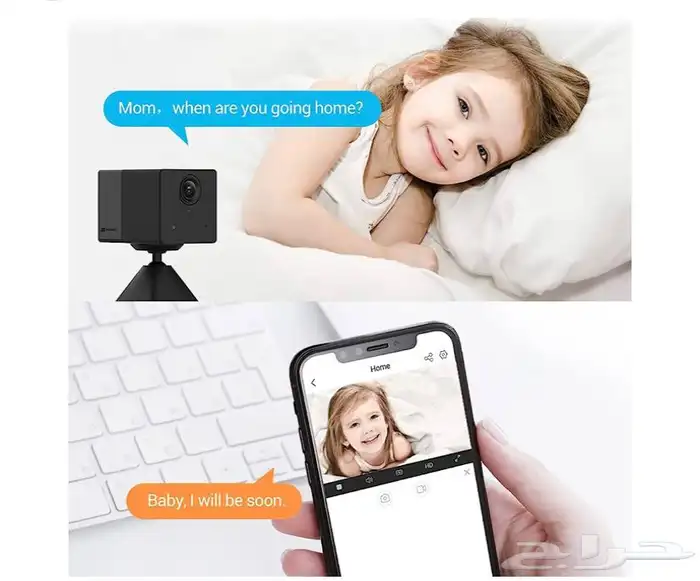 كاميرا مراقبه لاسلكيه تعمل على الشحن 3