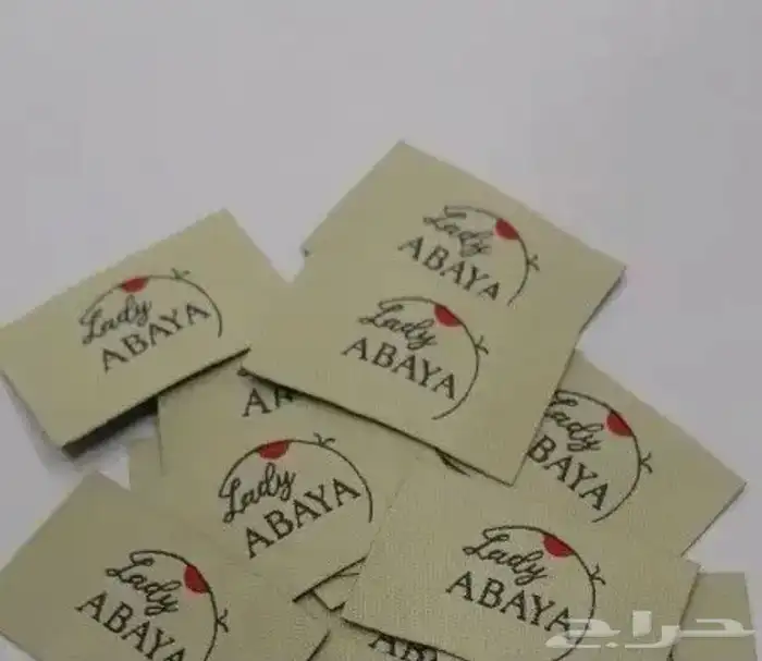 بوكس عبايات بوكسات عبايات أكياس عبايات ليبل قماش لوقو جلد 60