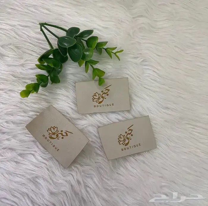 بوكس عبايات بوكسات عبايات أكياس عبايات ليبل قماش لوقو جلد 68
