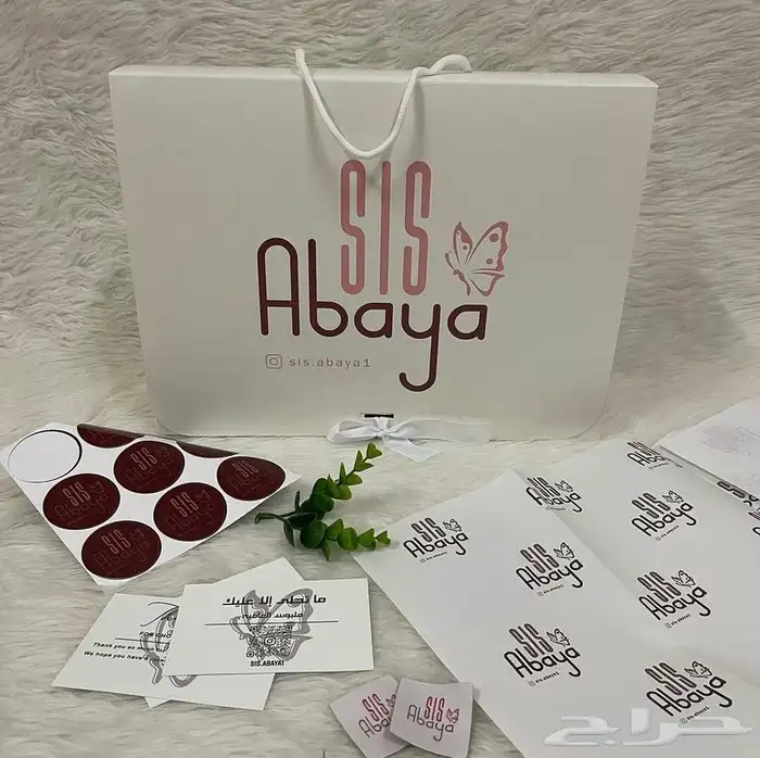 بوكس عبايات بوكسات عبايات أكياس عبايات ليبل قماش لوقو جلد 93