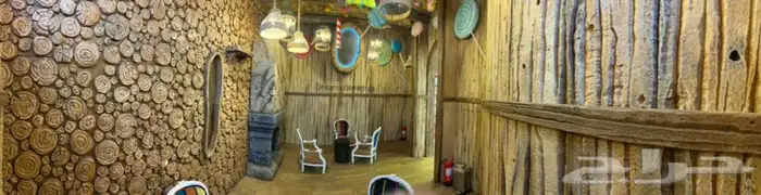 فن  ثقافه  ابداع ( صناعه النجاح ) 2