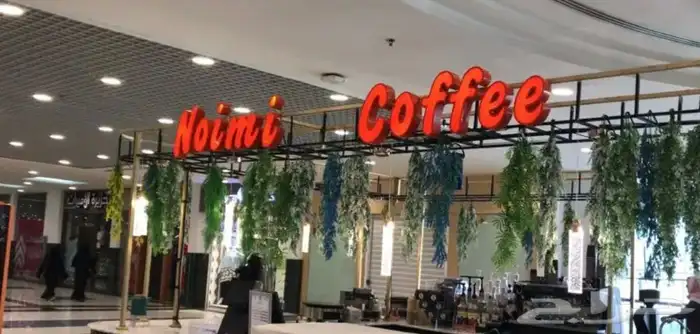 دعايه واعلان وصيانت حروف بارزه 18