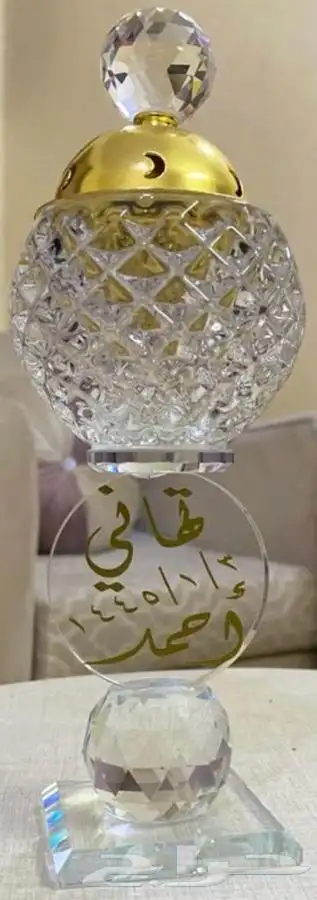 متجر نور للطباعة 2