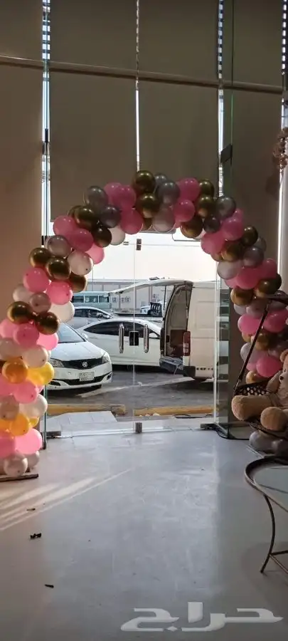 افتتاح. تراس. سيتي كلر. بيمات. قوس بلون. شاشات. بوث.ايفنت. 5