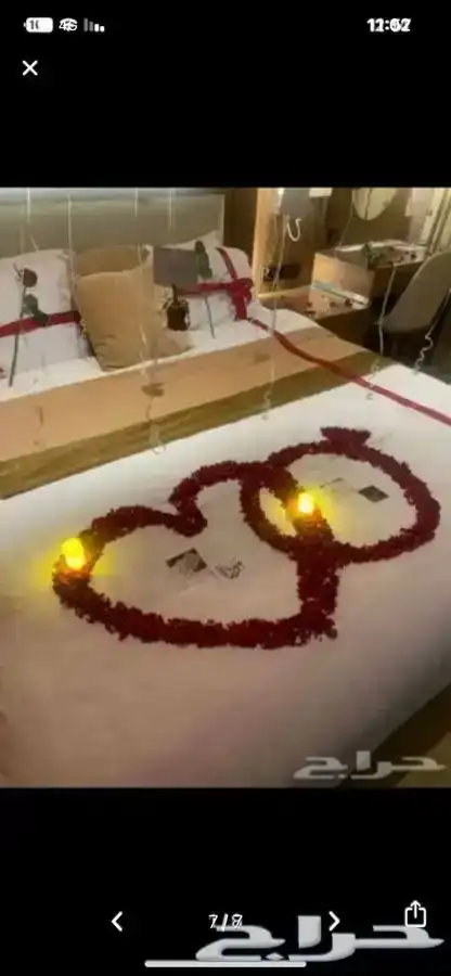 تنسيق ذكرى زواج وتجهيز غرف عرسان 1