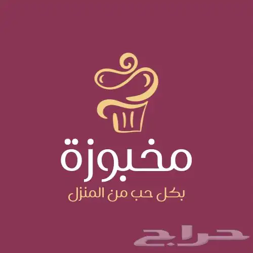 تصميم شعارات مميزة 0