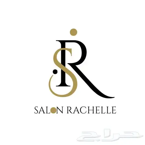 تصميم شعارات مميزة 2