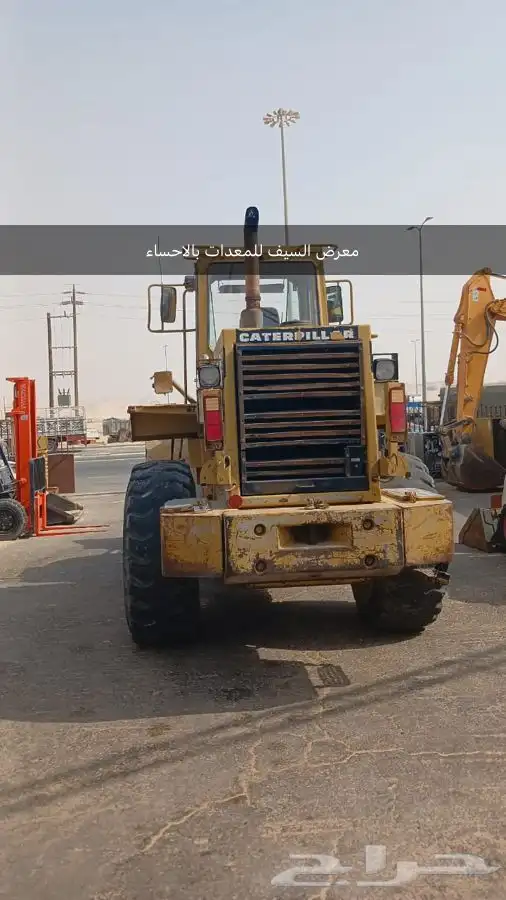 شيول 936 F 2