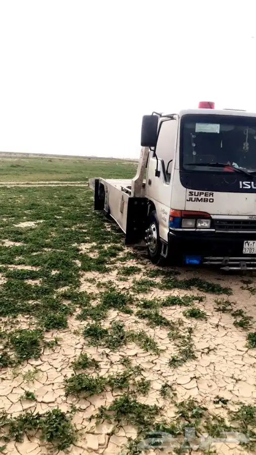 سطحه 2