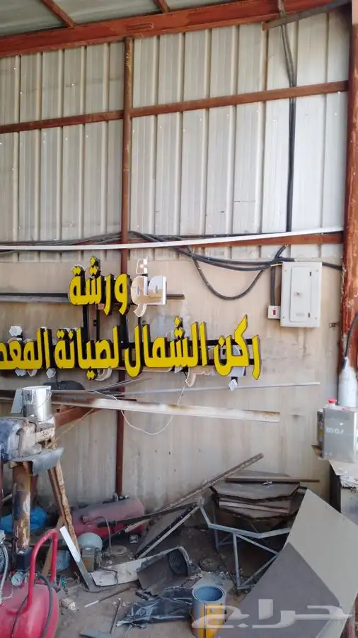 تصليح لوحات المحلات التجارية وكلادينج 12