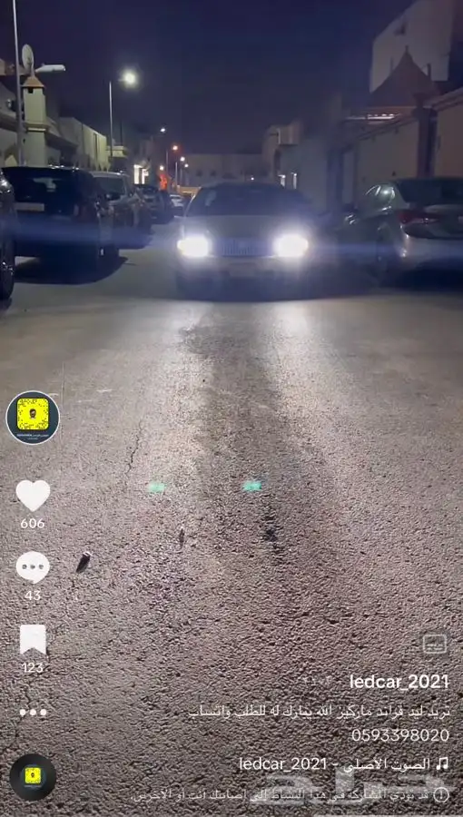 ليد قوي لجميع السيارات شوف الصور 29