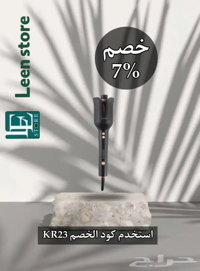 تصميم بوستات 0
