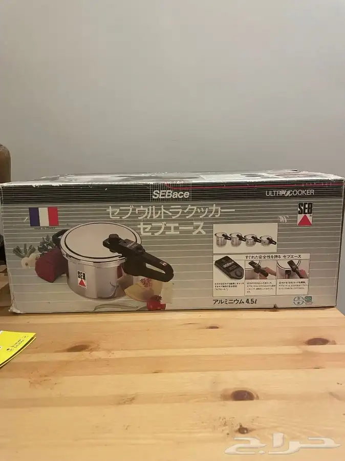 قدر ضغط سيب جديد 10