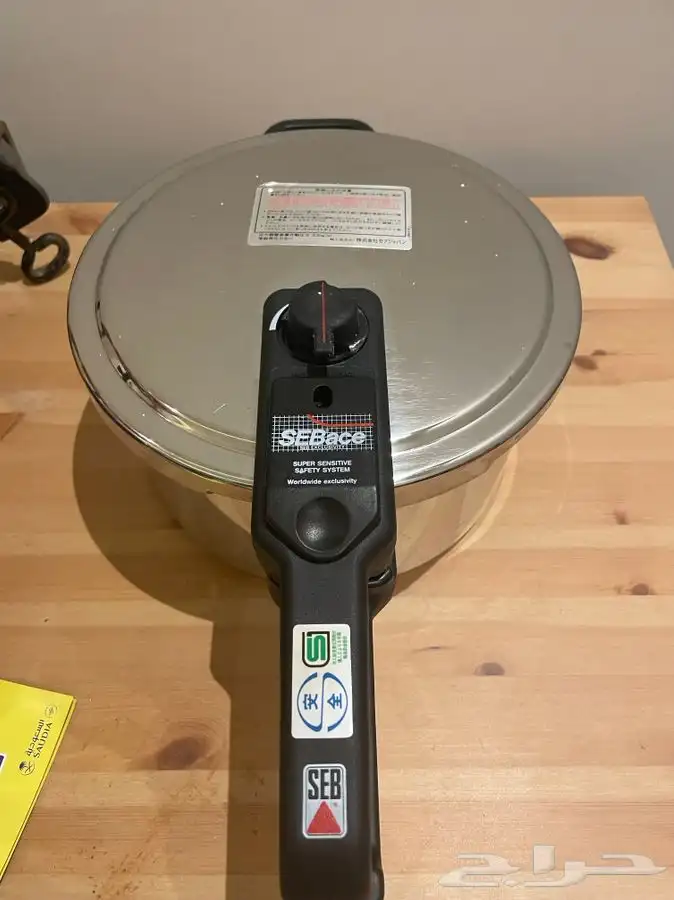 قدر ضغط سيب جديد 3