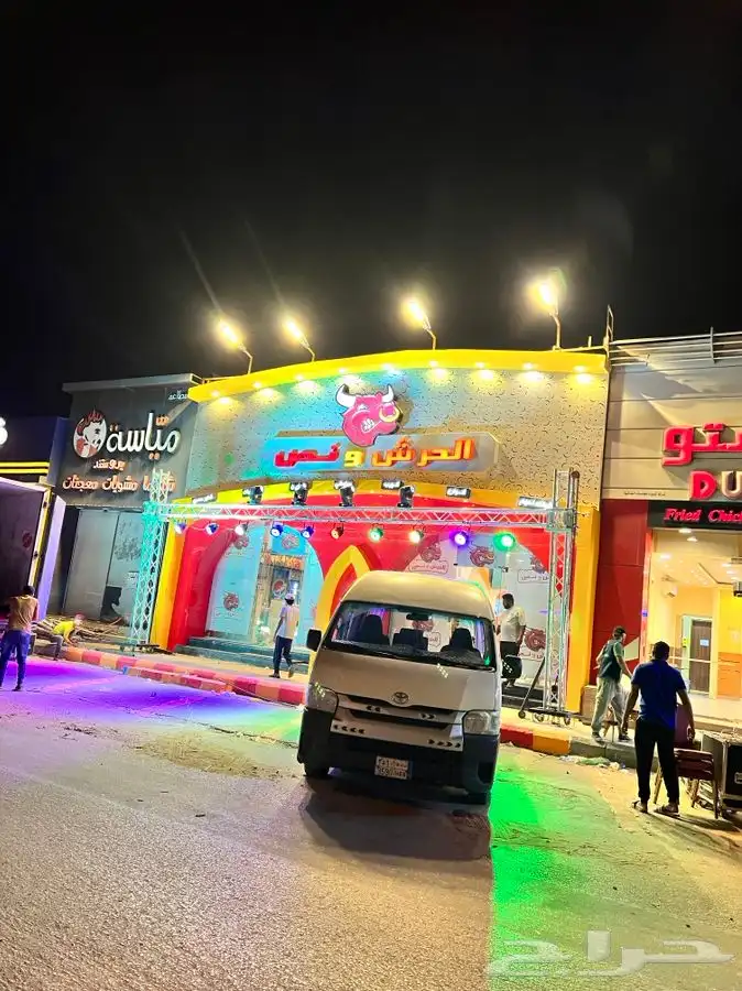 افتتاح. تراس. سيتي كلر. بيمات. قوس بلون. شاشات. بوث.ايفنت. 1