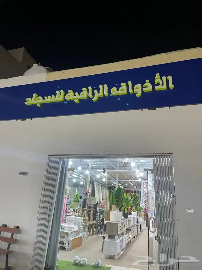 تصليح لوحات المحلات التجارية وكلادينج 17
