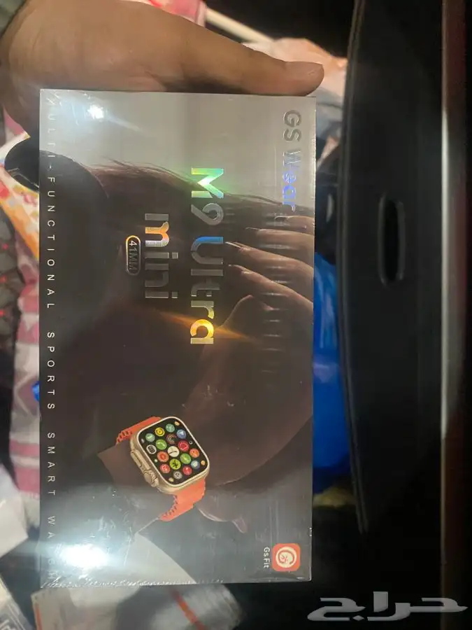 ساعه الترا 8 مينى شبيه ابل مقاس 41 متوسط ب 180 شامل الشحن 2