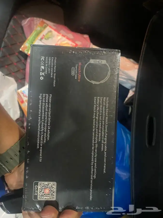 ساعه الترا 8 مينى شبيه ابل مقاس 41 متوسط ب 180 شامل الشحن 3