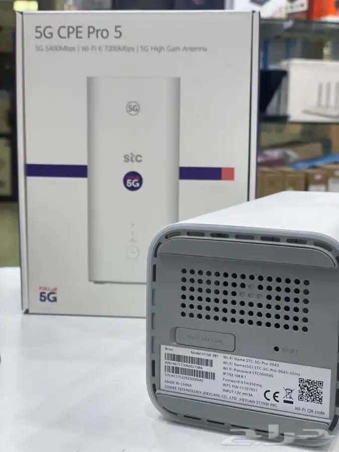 H158-381 New Router 5G CPE Pro 5 راوتر فايف جي cpe pro 2