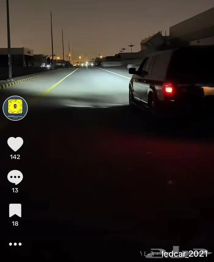 ليد قوي لجميع السيارات شوف الصور 12