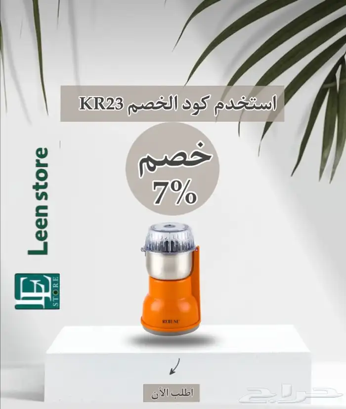 تصميم بوستات 1