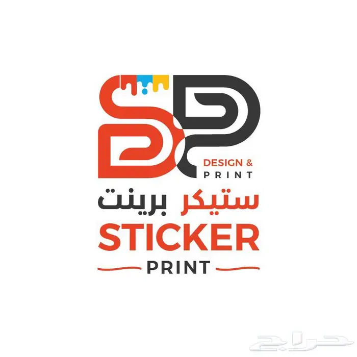 تصميم هوية تجارية شعار 33