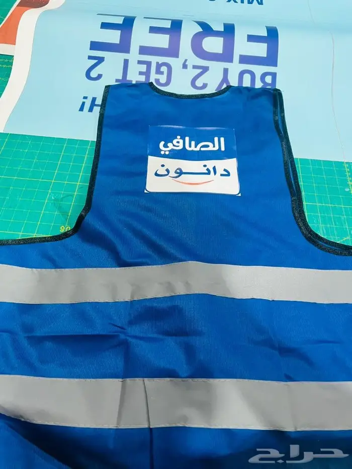 كل مايخص الدعاية والاعلان مؤسسة قوس الابداع 55