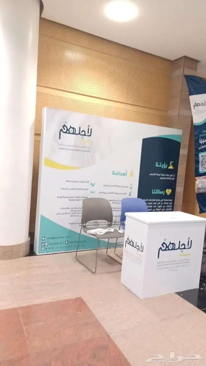 كل مايخص الدعاية والاعلان مؤسسة قوس الابداع 72