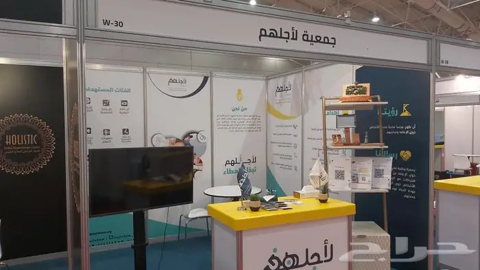 كل مايخص الدعاية والاعلان مؤسسة قوس الابداع 46