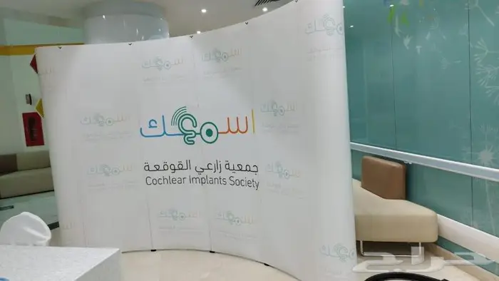 كل مايخص الدعاية والاعلان مؤسسة قوس الابداع 71