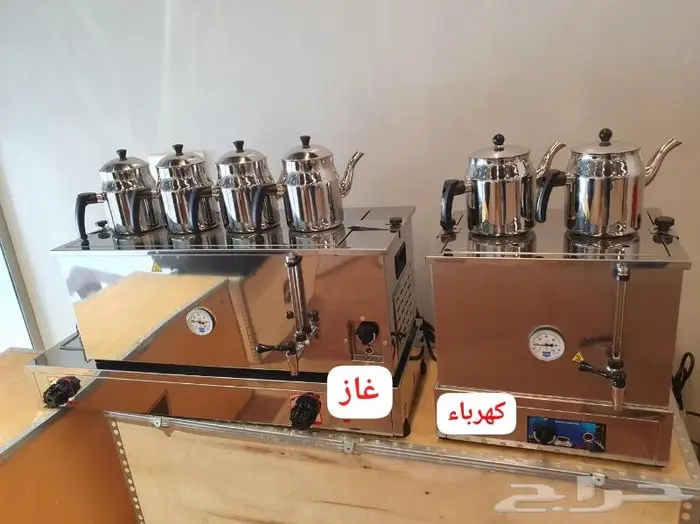 ثلاجات والات قهوة 15