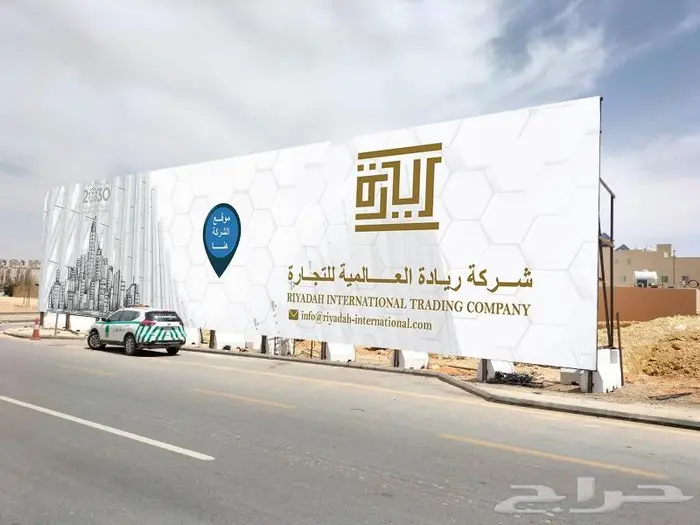 كل مايخص الدعاية والاعلان مؤسسة قوس الابداع 27