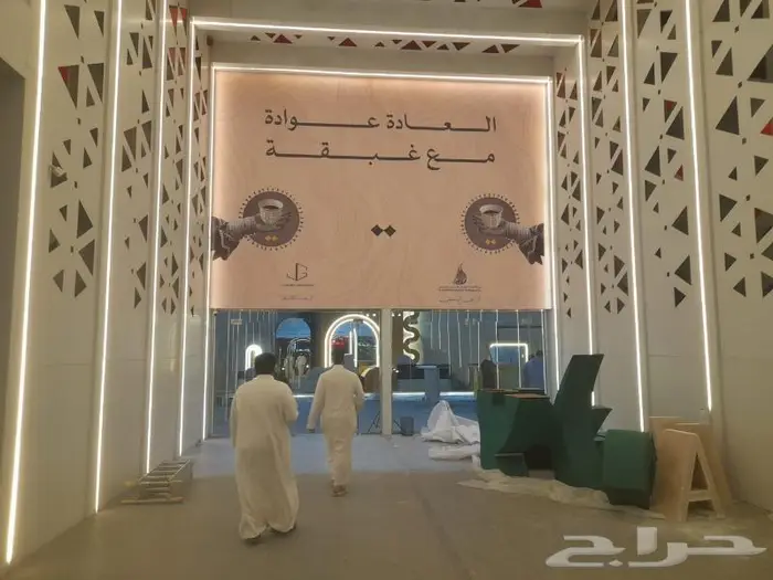 كل مايخص الدعاية والاعلان مؤسسة قوس الابداع 34