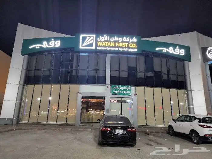 كل مايخص الدعاية والاعلان مؤسسة قوس الابداع 65