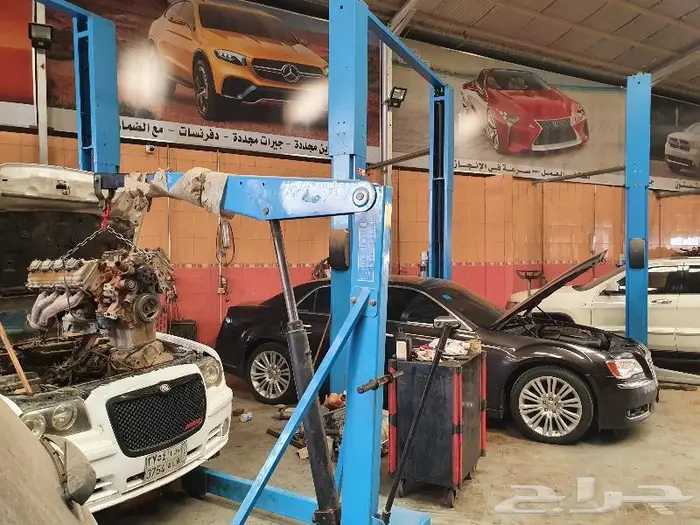 مركز صيانة جيب درانجو رانجلر كرايزلر تشارجر 2