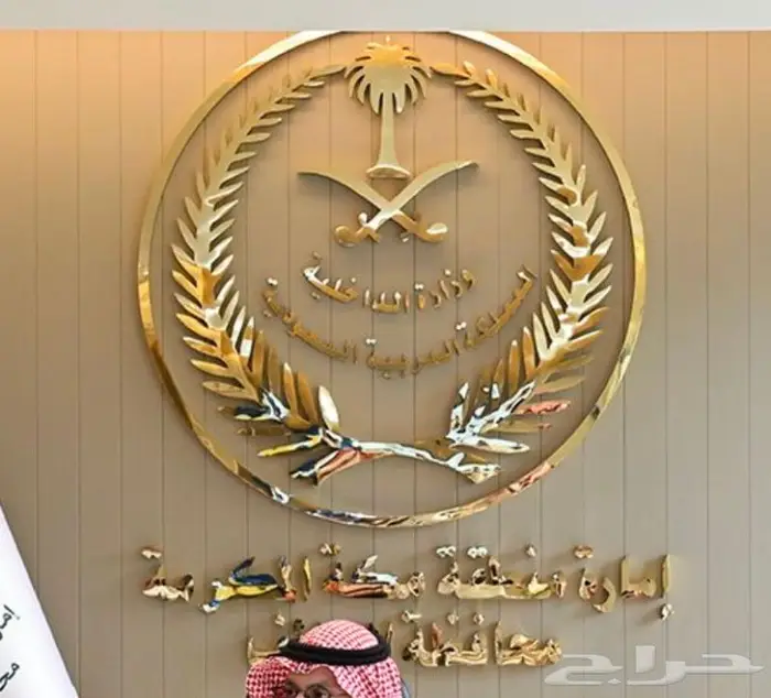 كل مايخص الدعاية والاعلان مؤسسة قوس الابداع 20