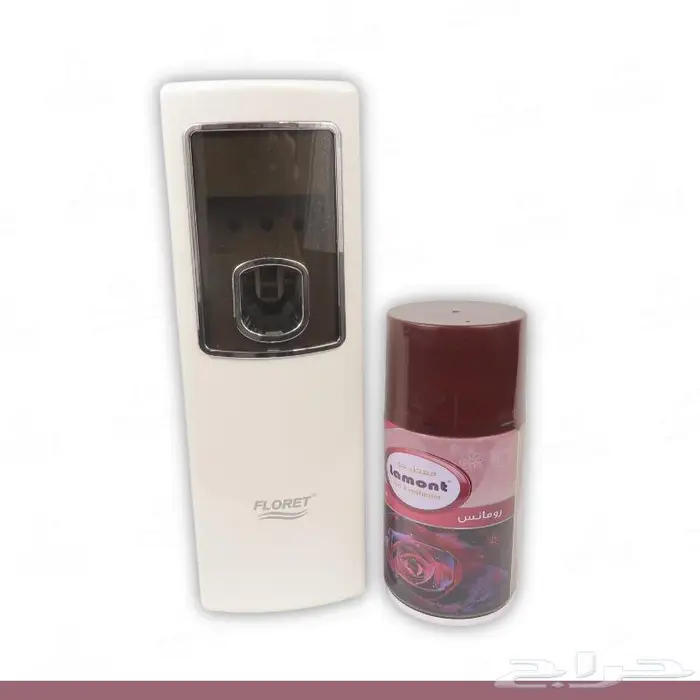جهاز معطر فلوريت مع عبوة معطر 4