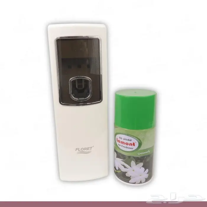 جهاز معطر فلوريت مع عبوة معطر 15