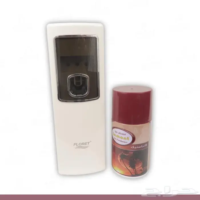 جهاز معطر فلوريت مع عبوة معطر 18