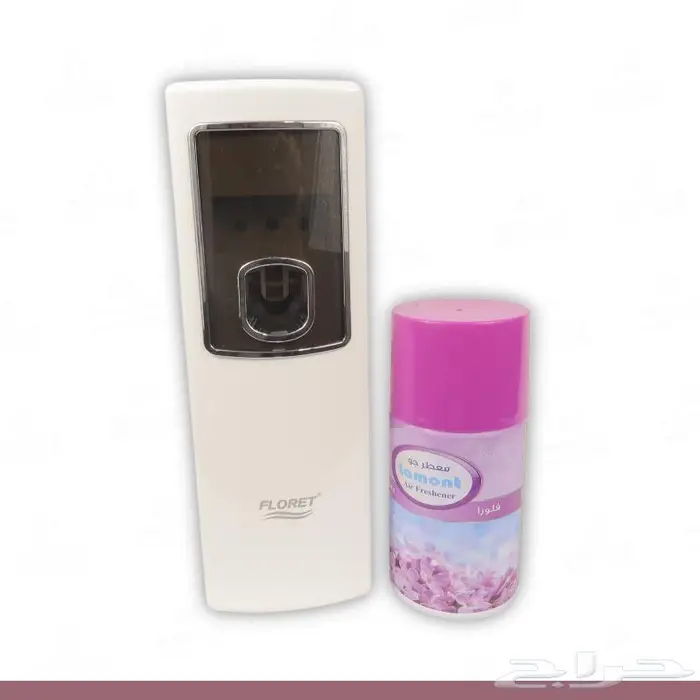 جهاز معطر فلوريت مع عبوة معطر 20