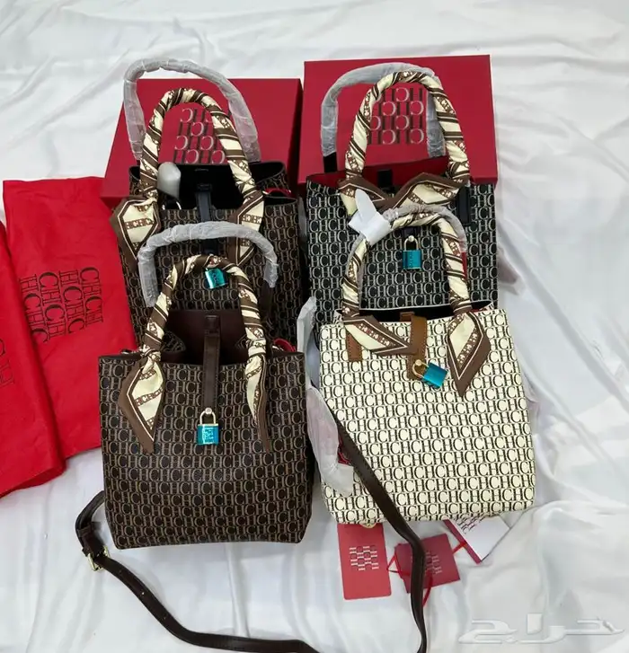 شنط 70