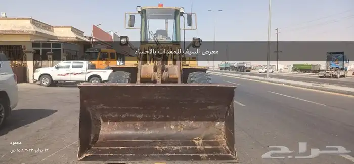 شيول 936 F 5