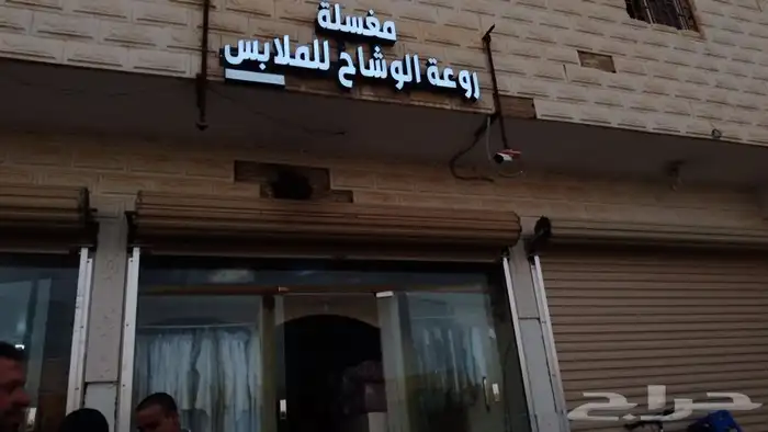 تصليح لوحات المحلات التجارية وكلادينج 6