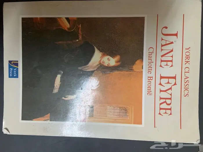 كتب باللغة الانجليزية 2