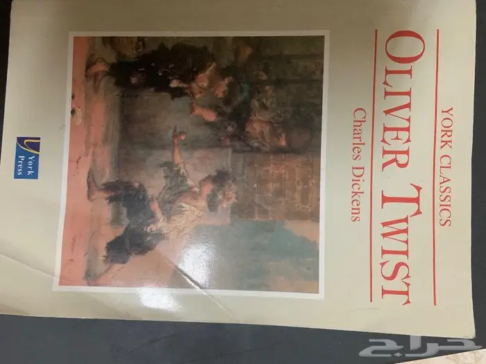 كتب باللغة الانجليزية 3