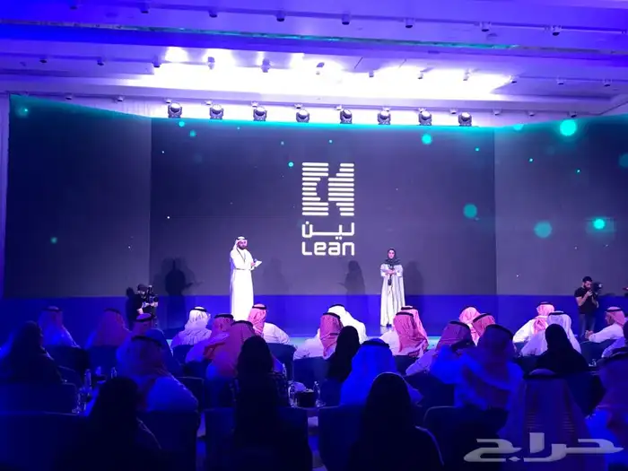 الرياض 6