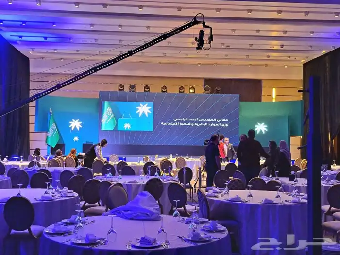الرياض 8