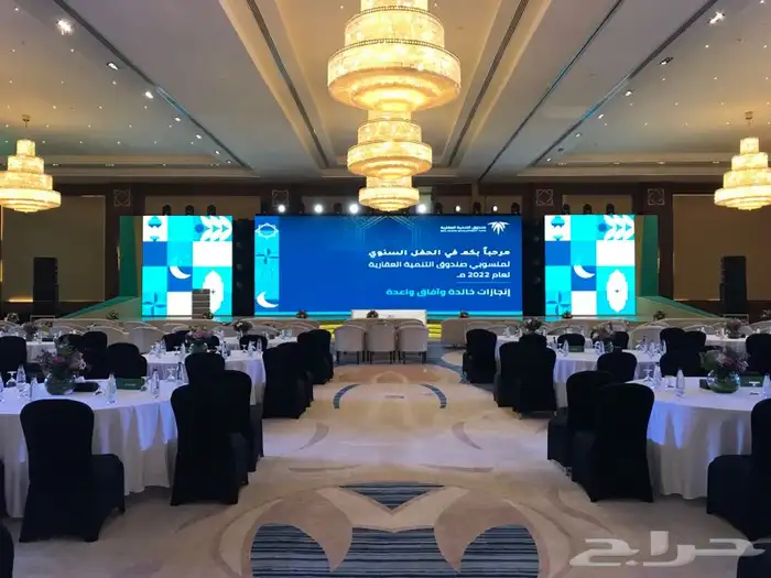 الرياض 7