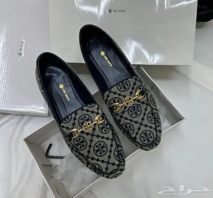 شنط 26